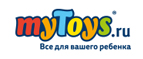 Скидка -20% на Five Stars!
 - Ильинское-Хованское
