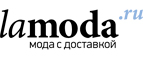 Одежда ODRI: скидка 50%+10% по промокоду!   - Ильинское-Хованское