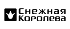 Скидка 5% на всю коллекцию! - Ильинское-Хованское