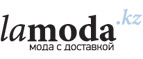 Скидки 60% на бренд ​Odri! - Ильинское-Хованское